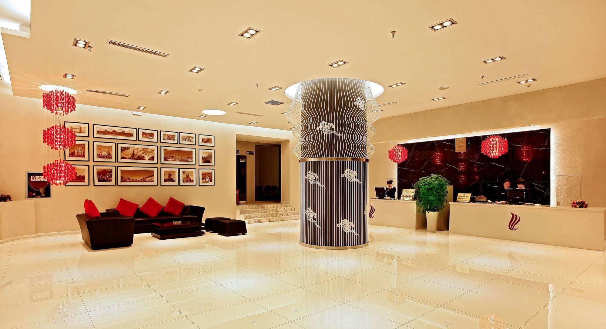 Canaan International Hotel Xi'An Xi'an  Exterior foto