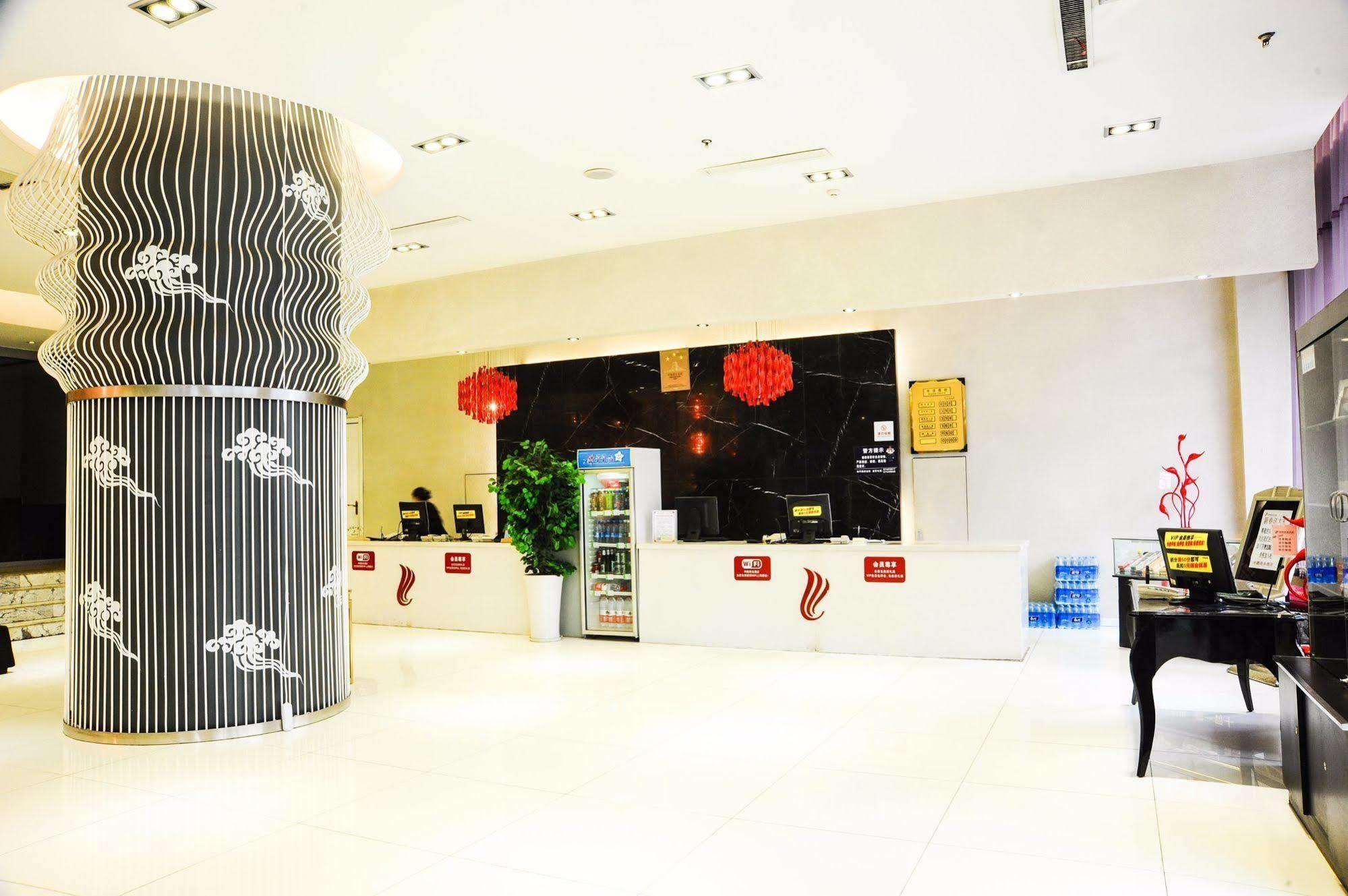 Canaan International Hotel Xi'An Xi'an  Exterior foto